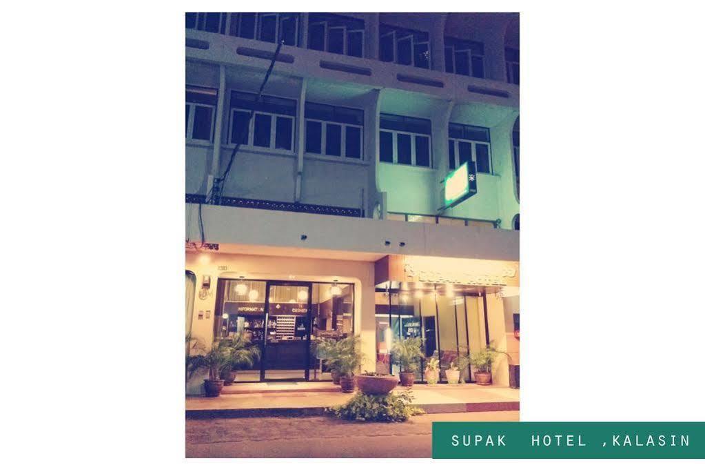 كالاسين Supak Hotel المظهر الخارجي الصورة